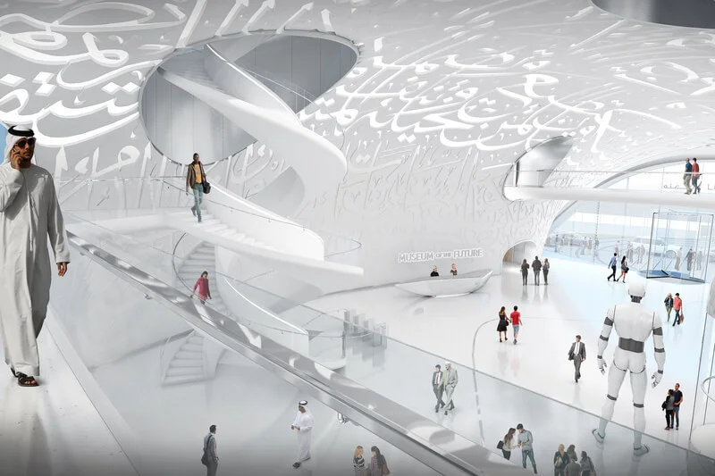 45-Museum-of-the-Future-image-1